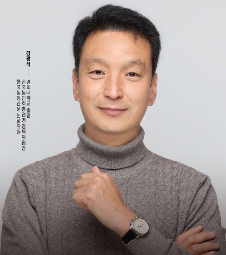 강광석, 관내사전투표가 가른 429표 신승