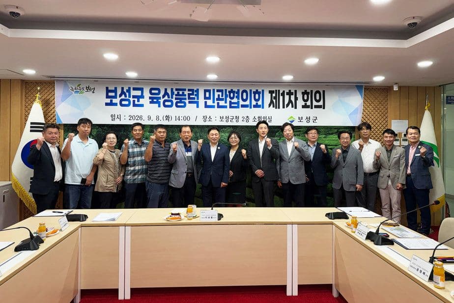 ‘주민과 이익 공유’ 보성 육상풍력…정작 주민 몫은 얼마인가